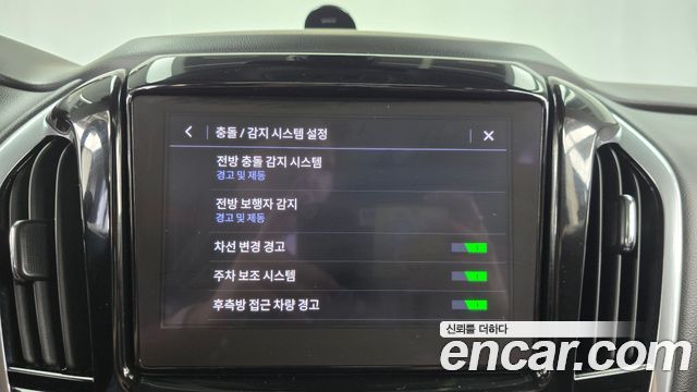 Chevrolet Korea Traverse 2020 — photo 21