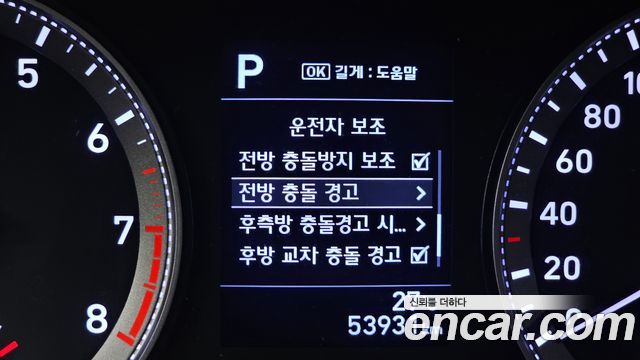 Hyundai Grandeur 2019 — photo 28