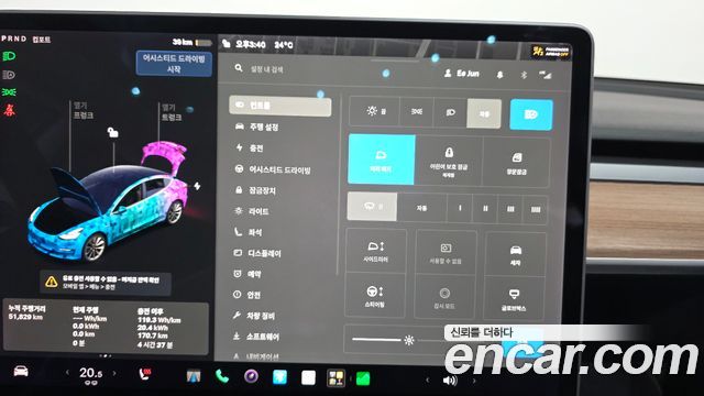 Tesla Model 3 2020 — photo 30