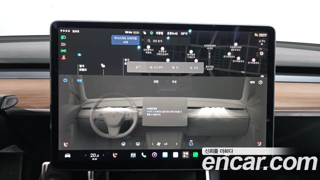 Tesla Model 3 2020 — photo 31