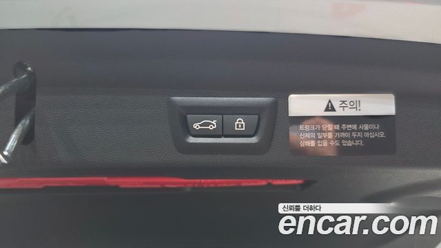 Mini Countryman 2021 — photo 33