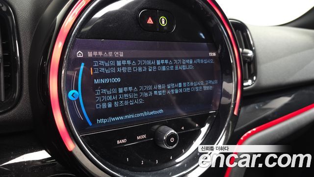Mini Countryman 2021 — photo 38