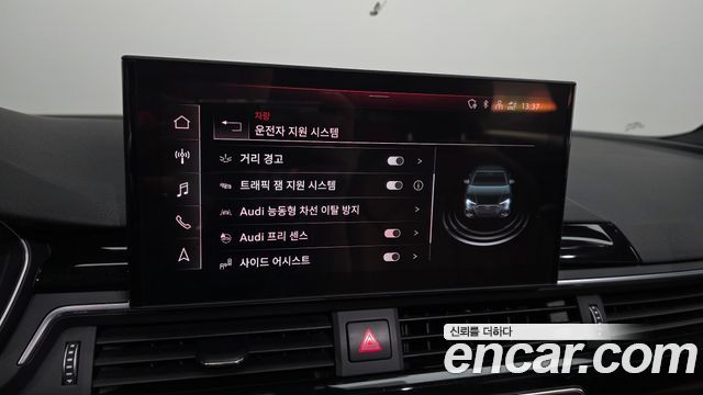 Audi A4 2021 — photo 22