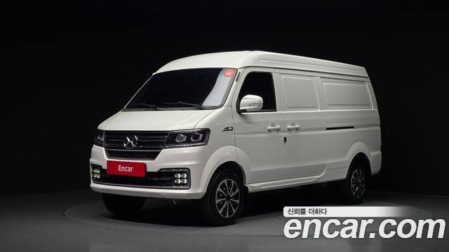 Xin yuan ET Van 2022 — photo 1