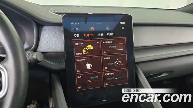 Polestar Polestar 2 2022 — photo 16