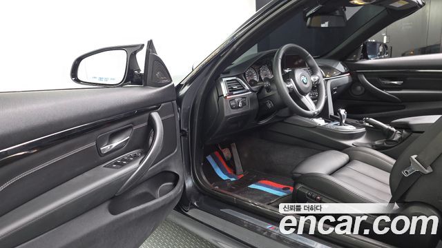BMW M4 2016 — photo 10