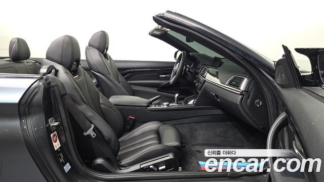 BMW M4 2016 — photo 11