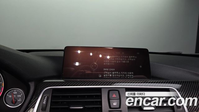 BMW M4 2016 — photo 17