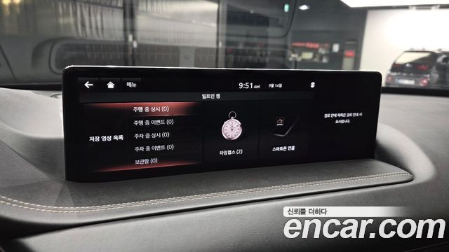 Genesis GV80 2020 — photo 23