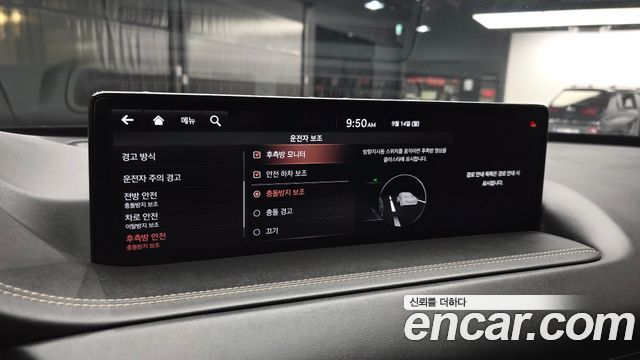 Genesis GV80 2020 — photo 28