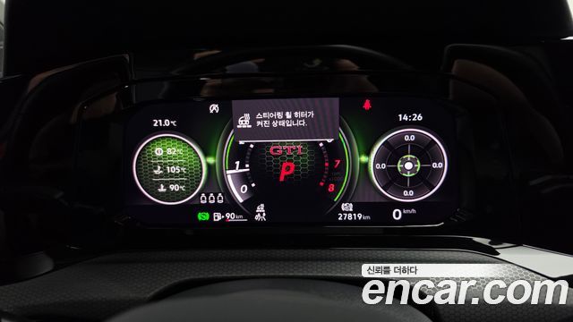 Volkswagen Golf 2024 — photo 11