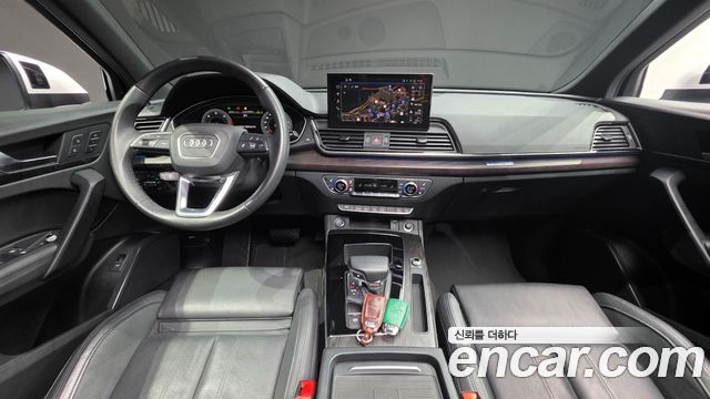 Audi Q5 2023 — photo 10