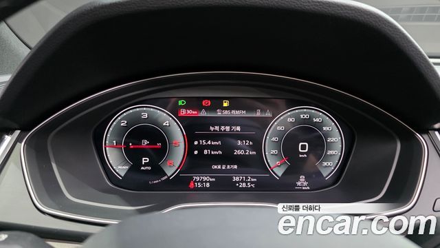 Audi Q5 2023 — photo 11