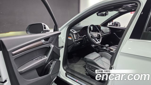 Audi Q5 2023 — photo 13