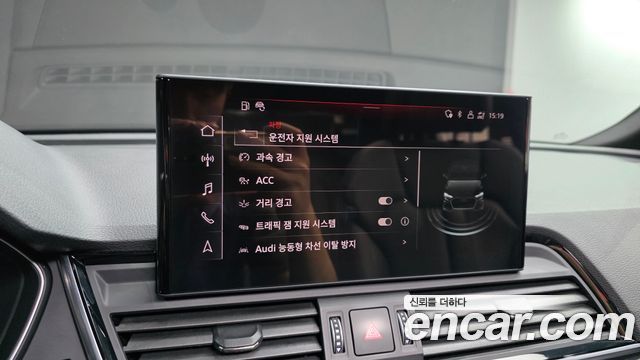 Audi Q5 2023 — photo 23