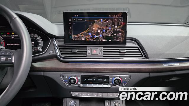 Audi Q5 2023 — photo 24