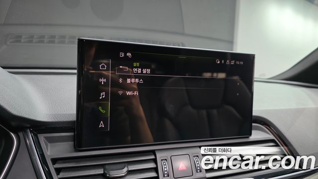 Audi Q5 2023 — photo 26