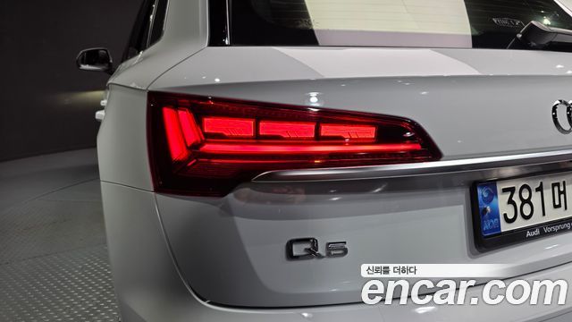 Audi Q5 2023 — photo 9