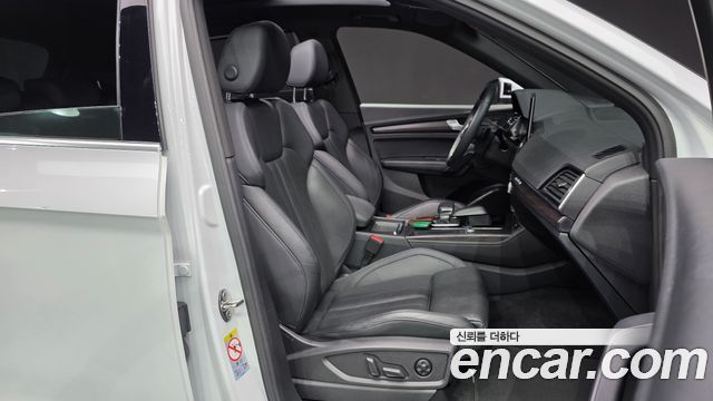 Audi Q5 2023 — photo 16