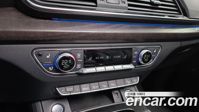 Audi Q5 2023 — photo 31