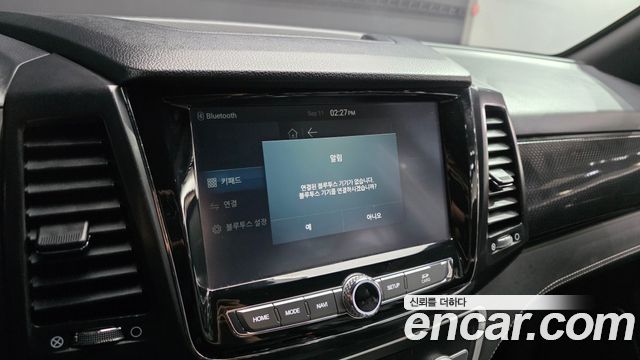 KG Mobility Rexton 2021 — photo 16
