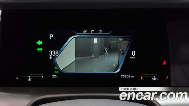 Hyundai Nexo 2021 — photo 11