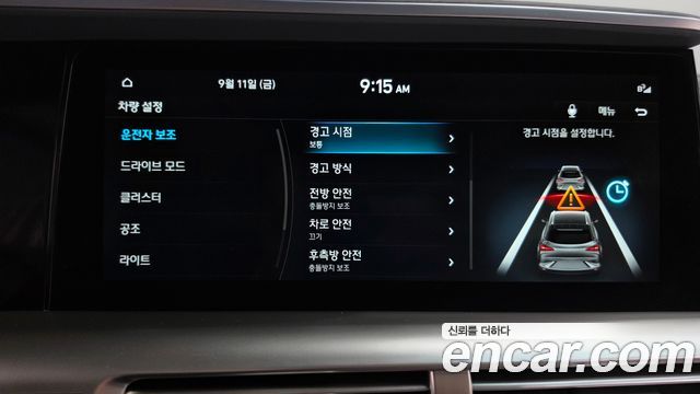 Hyundai Nexo 2021 — photo 31