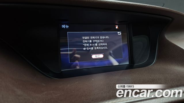 Lexus ES 2016 — photo 17