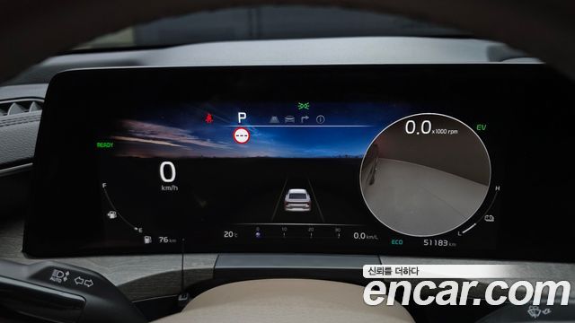 Kia K8 2022 — photo 11