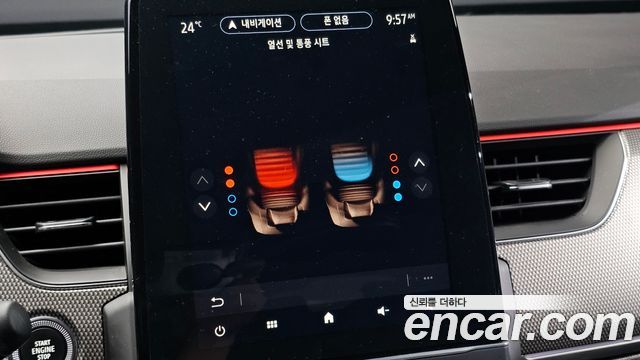 Renault Korea XM3 2023 — photo 22