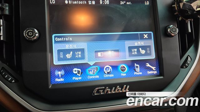 Maserati Ghibli 2015 — photo 17