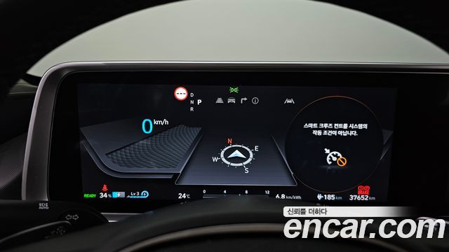Hyundai Ioniq6 2025 — photo 11