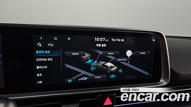 Hyundai Ioniq6 2025 — photo 30