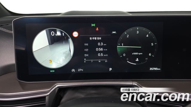 Kia Sorento 2025 — photo 11