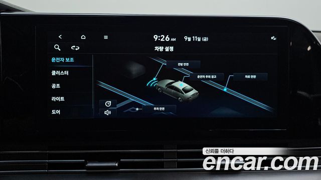 Hyundai Grandeur 2022 — photo 22
