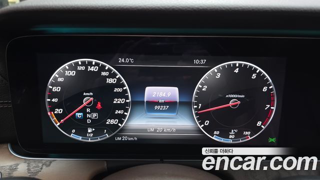 Mercedes-Benz E-Class 2017 — photo 8