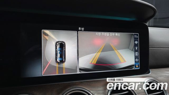Mercedes-Benz E-Class 2017 — photo 15