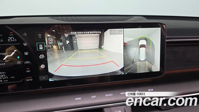 Kia EV9 2027 — photo 15