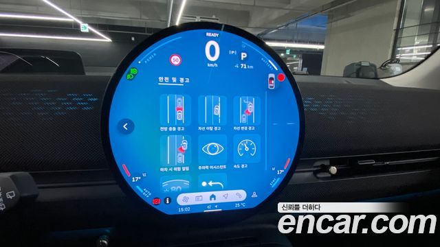 Mini Aceman 2025 — photo 13