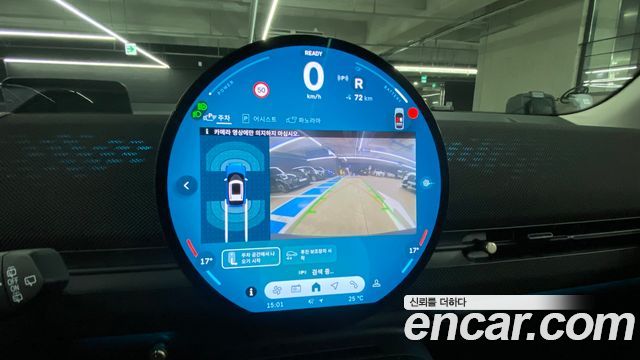 Mini Aceman 2025 — photo 14