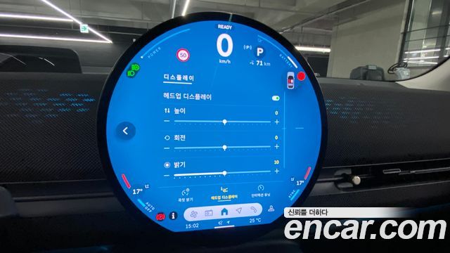 Mini Aceman 2025 — photo 16