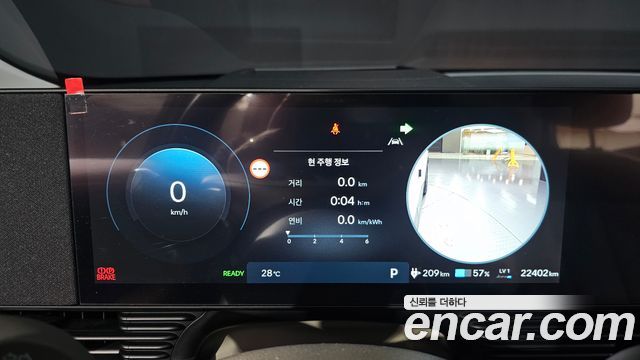 Hyundai Ioniq5 2025 — photo 11