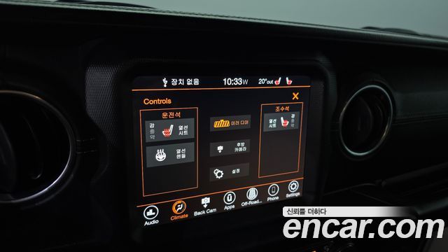 Jeep Wrangler 2019 — photo 32