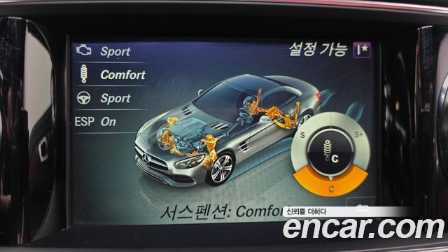 Mercedes-Benz SL-Class 2018 — photo 15