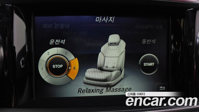 Mercedes-Benz SL-Class 2018 — photo 16