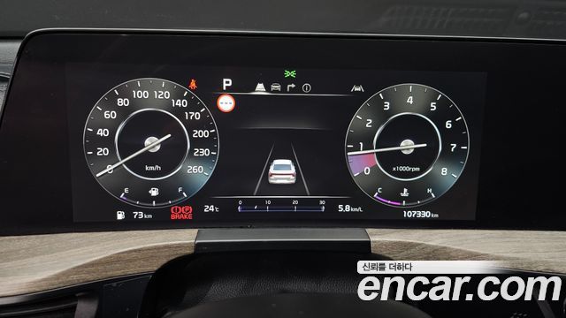 Kia K8 2023 — photo 8