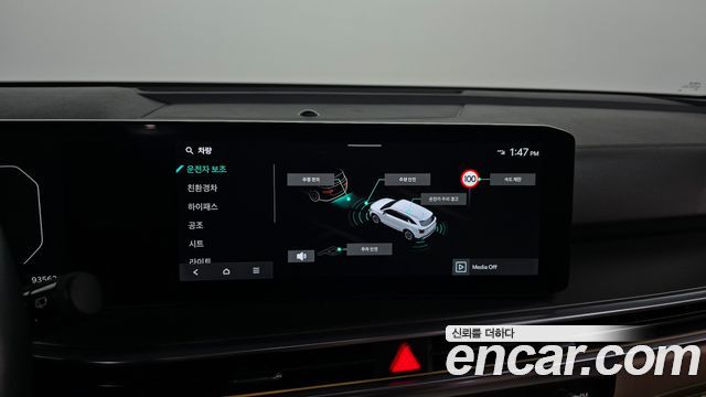 Kia Sorento 2025 — photo 21