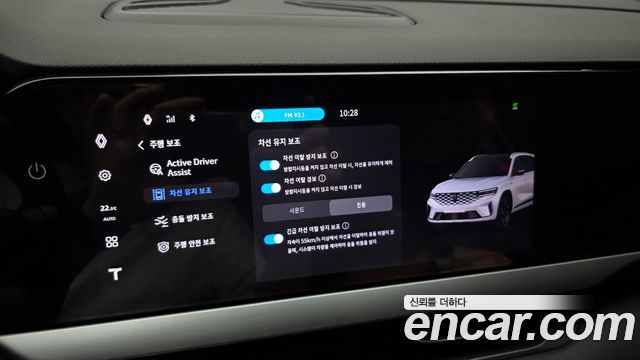 Renault Korea Grand Koleos 2025 — photo 24