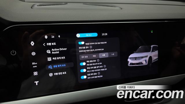 Renault Korea Grand Koleos 2025 — photo 25