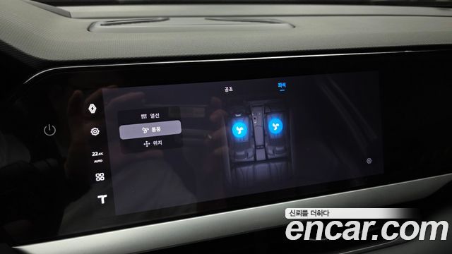 Renault Korea Grand Koleos 2025 — photo 28